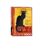 EuroGraphics Black Cat by TA Steinlen 1000 Pieces Puzzle