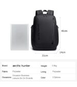 Arctic Hunter 17-Inch Laptop Daypack, B00554