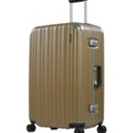 Eminent 20-Inch Lightweight PC Frame Spinner Trolley, Model E9R5-20