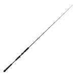 Major Craft Crostage Jigging Rod