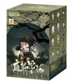 Skullpanda The Sound Series