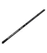 Yamaga Blanks BlueSniper Boat Casting Rod