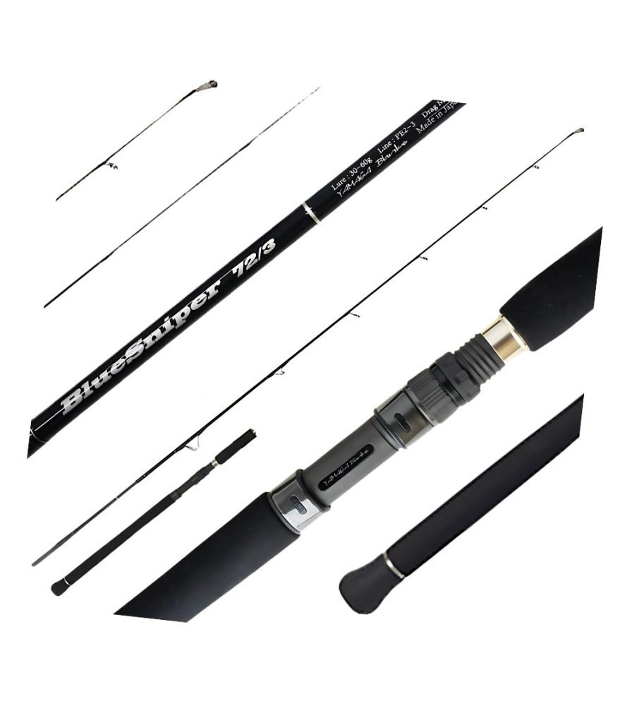 Yamaga Blanks BlueSniper Boat Casting Rod
