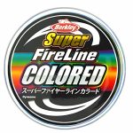 Berkley Super FireLine Coloured