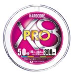 Duel Hardcore X8 Pro 300m Braided PE Fishing Line