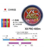 Duel Hardcore X8 Pro Big Game 400m Braided PE Fishing Line