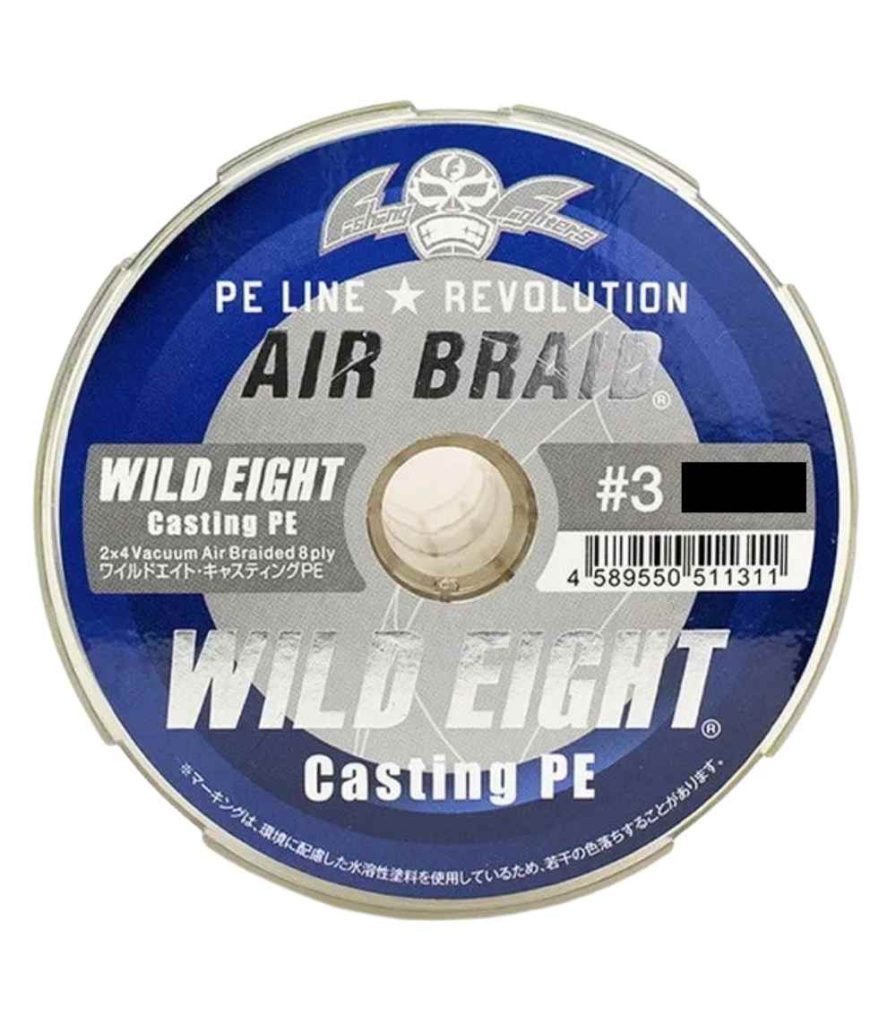 Fishing Fighters Wild Eight Casting PE Braided Fishing Line