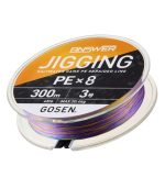 Gosen Answer Jigging PE X8 Braided Line