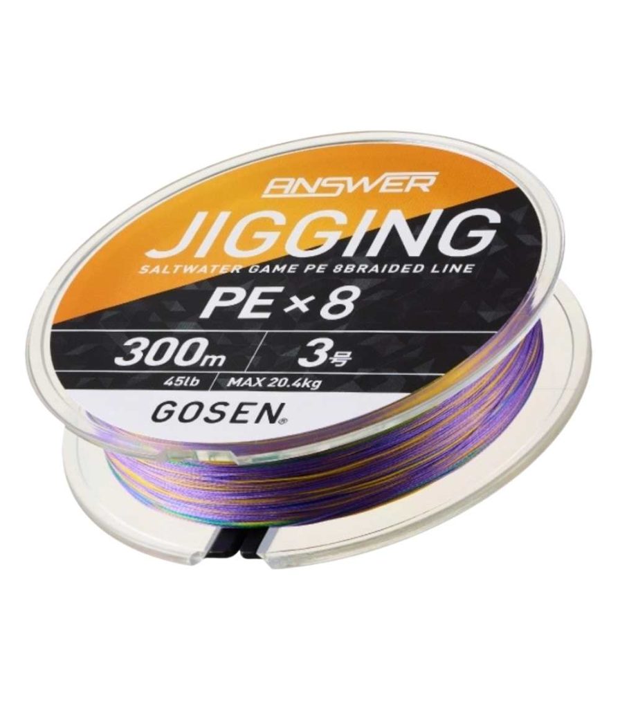 Gosen Answer Jigging PE X8 Braided Line