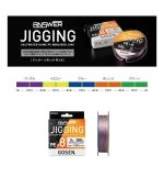 Gosen Answer Jigging PE X8 Braided Line