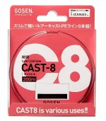 Gosen Cast-8 Line 200m