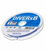 Gosen Diver X8 100m Braided PE Fishing Line