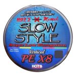 Hots Slow Style Multi PE X8 300m