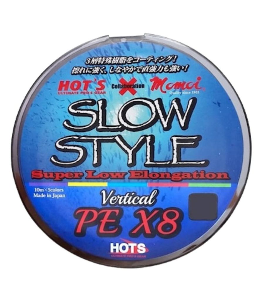 Hots Slow Style Multi PE X8 300m