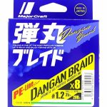 Major Craft Dangan X8 Braided Fishing Line 200m