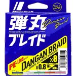 Major Craft Dangan X8 Braided PE Fishing Line