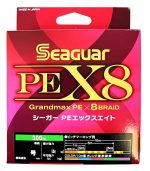 Seaguar Grand Max PE X8 300m Multicolor Braided Fishing Line