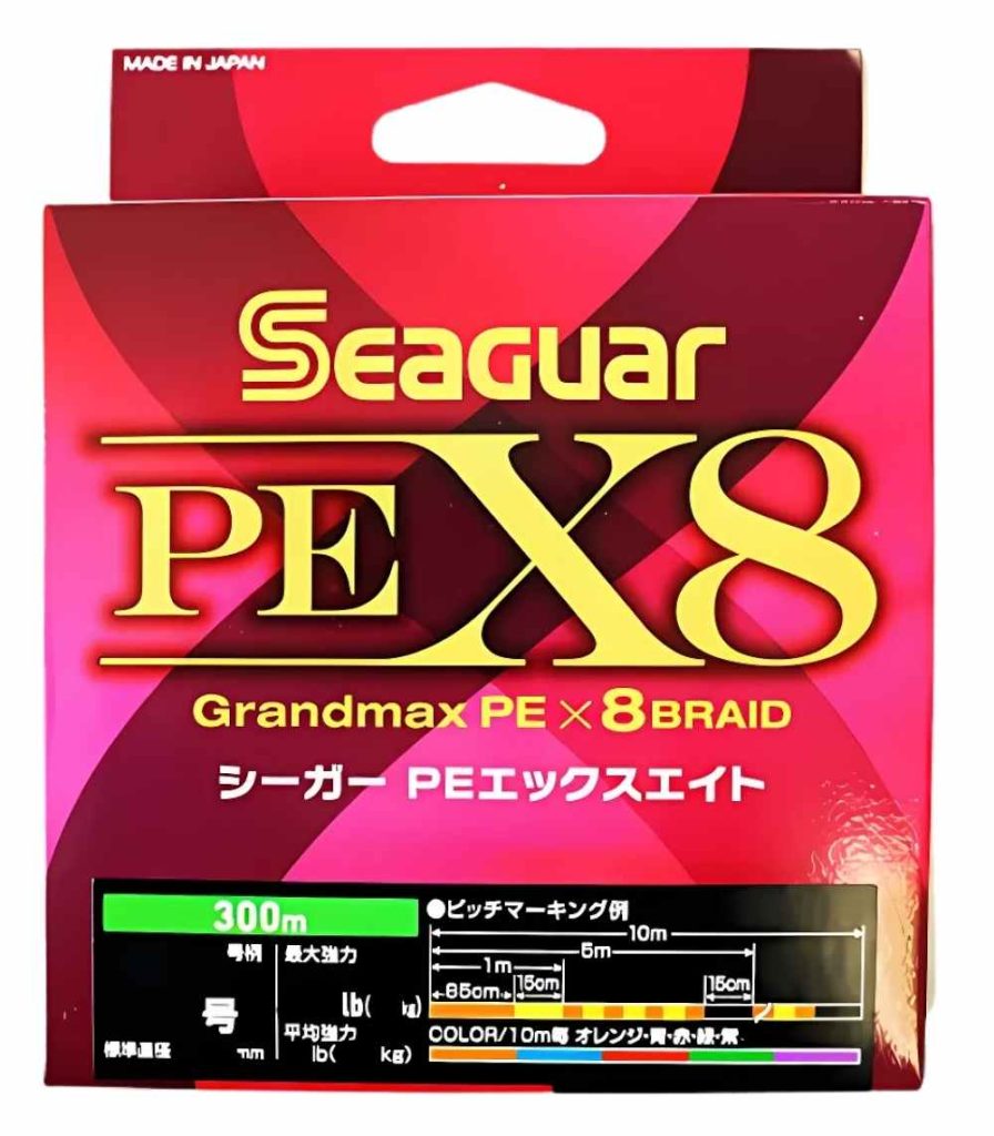Seaguar Grand Max PE X8 300m Multicolor Braided Fishing Line