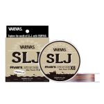Varivas Avani SLJ Super Light Jigging Max Power PE X8 200m