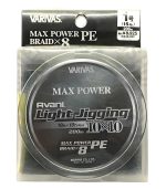Varivas Avani 10×10 Light Jigging Max PE