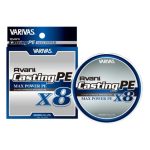 Varivas Avani Casting PE Max Power X8