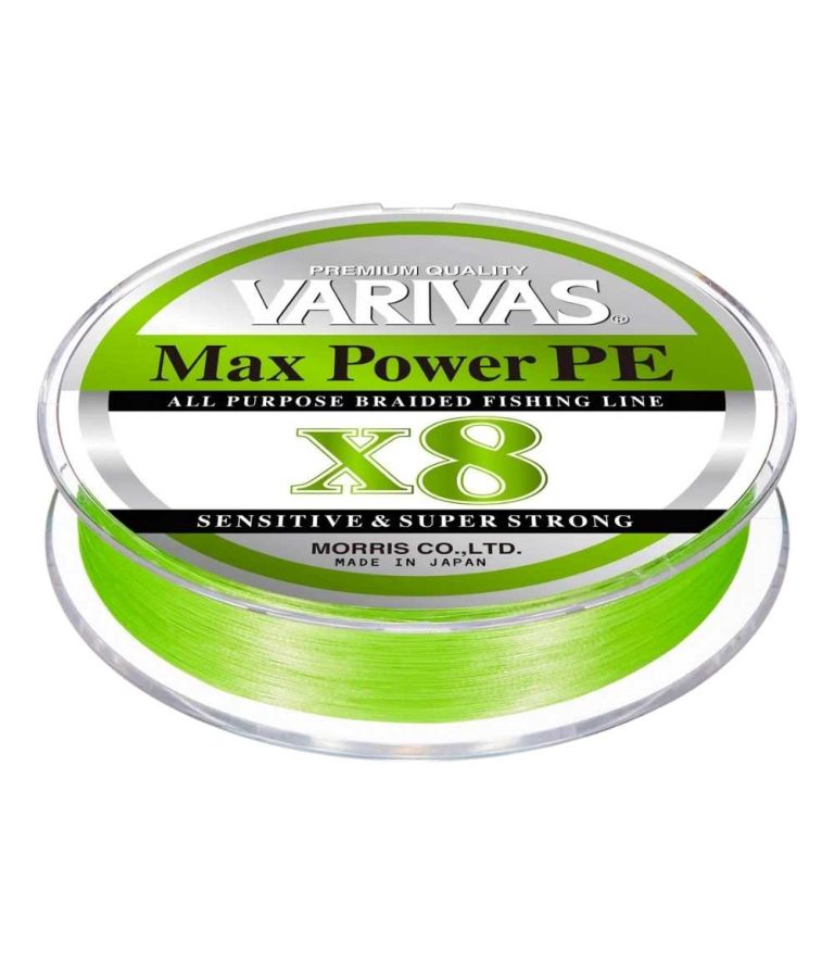 Varivas Max Power PE X8 200m