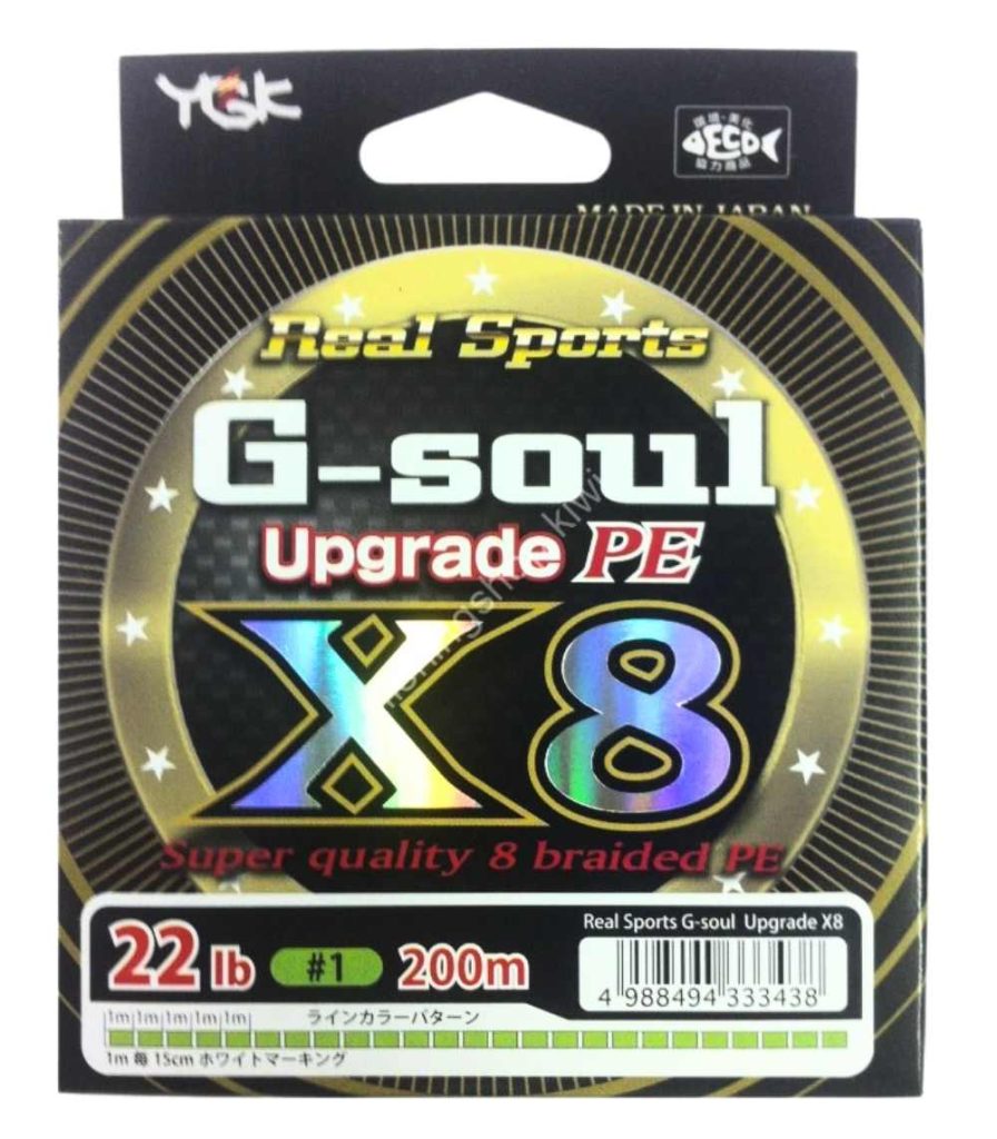 YGK G-Soul X8 Upgrade 200m