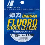 Major Craft Dangan Fluoro Shock Leader 30m