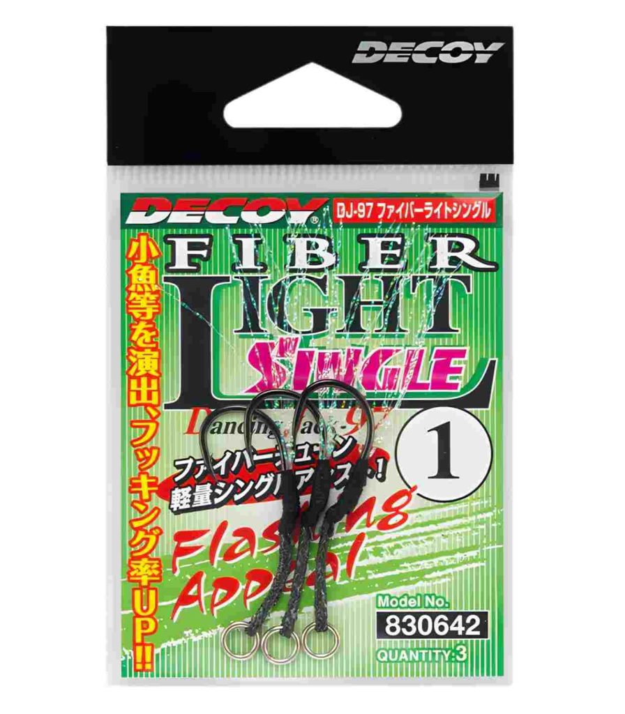 Decoy DJ-97 Fiber Light Single