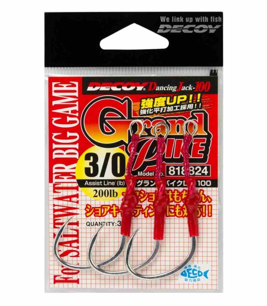 Decoy Grand Pike DJ-100