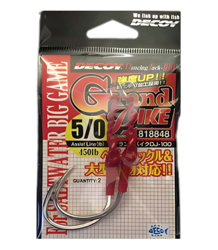 Decoy Grand Pike DJ-100