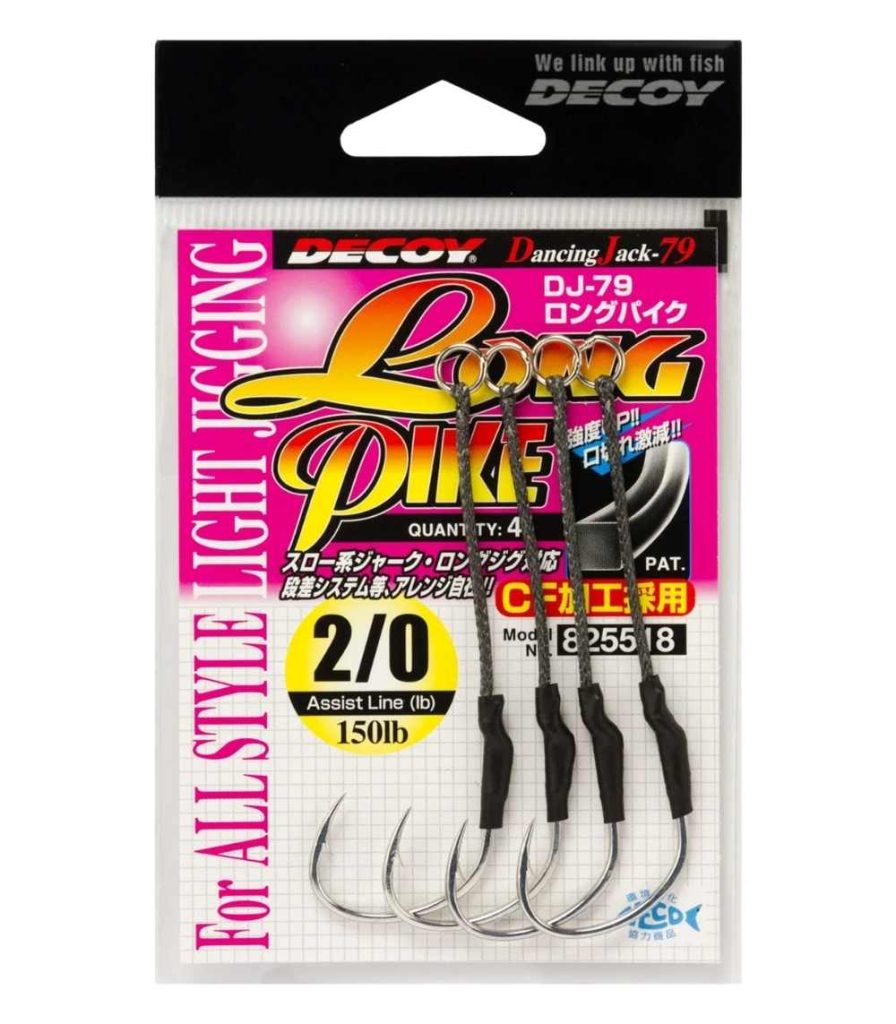 Decoy Long Pike DJ-79