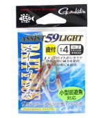 Gamakatsu Assist 59 Light Bait Plus Assist Hook