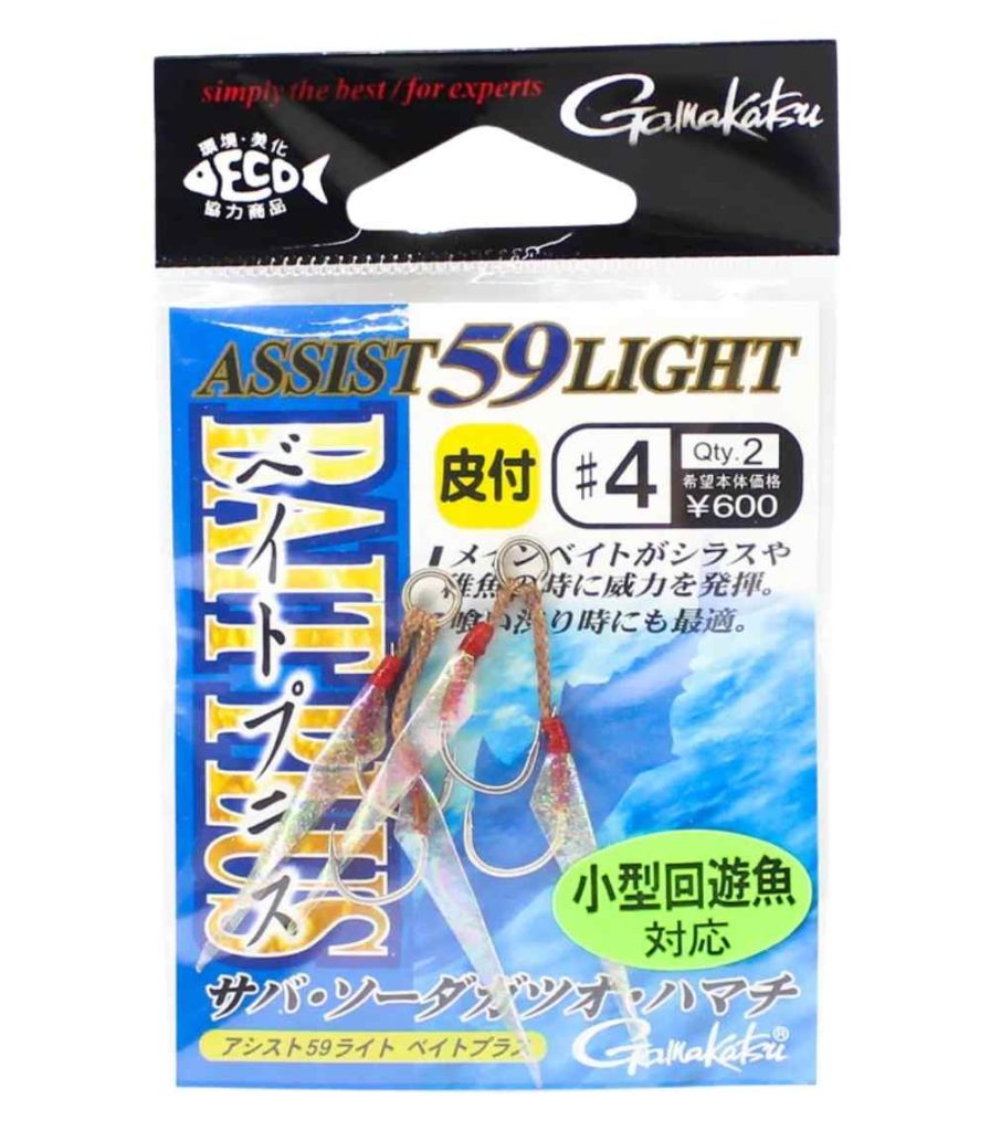 Gamakatsu Assist 59 Light Bait Plus Assist Hook