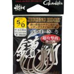 Gamakatsu Bara Jigging Kamakiri Hook