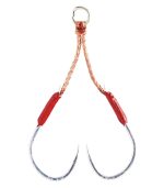 Gamakatsu GA-045 Assist Hook Versatile