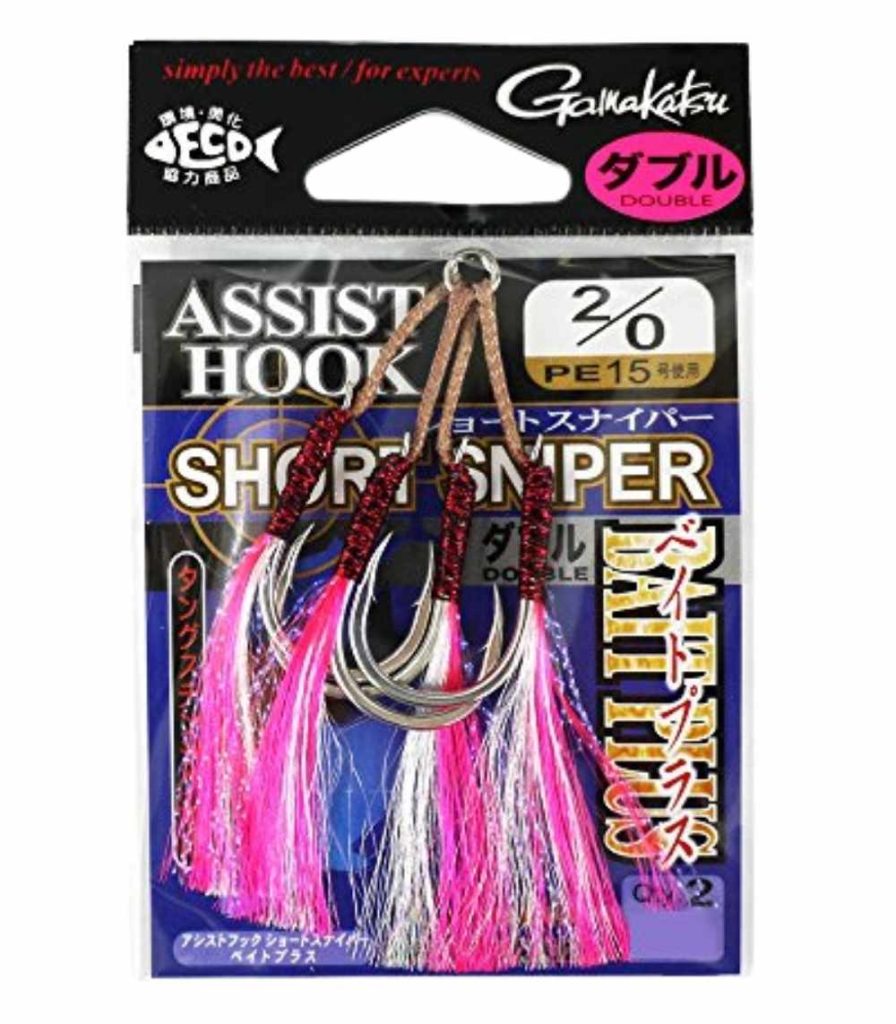 Gamakatsu GA-020 Assist Hook