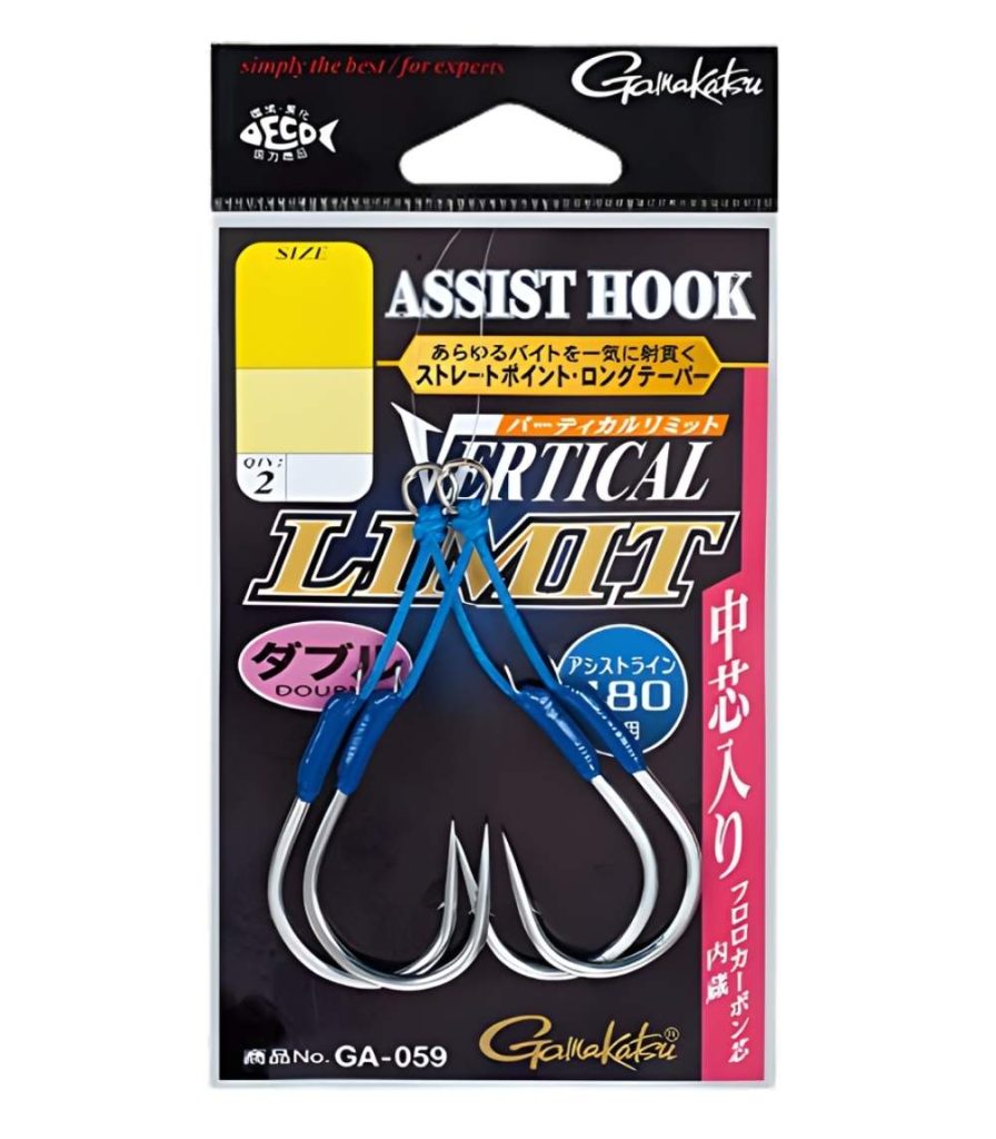 Gamakatsu GA058 Vertical Limit Double Short Assist Hook