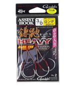 Gamakatsu Kamaitachi Heavy Assist Hook