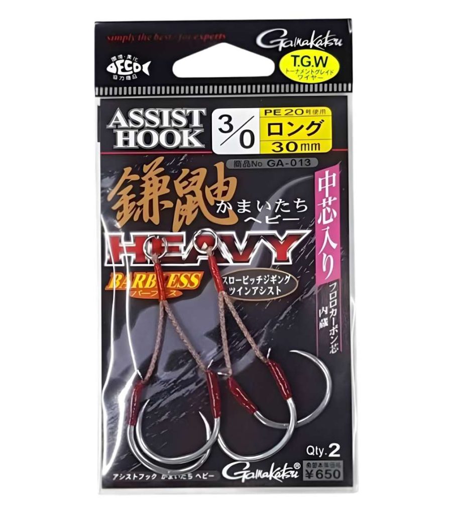 Gamakatsu Kamaitachi Heavy Assist Hook