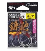 Gamakatsu Kamaitachi GA-011