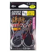 Gamakatsu Kamaitachi Heavy GA-012