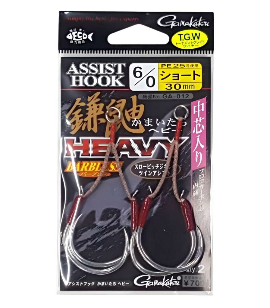 Gamakatsu Kamaitachi Heavy GA-012