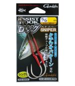 Gamakatsu Long Sniper Assist Hook