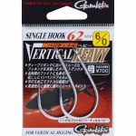 Gamakatsu Single Hook 62 Vertical Heavy