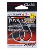 Gamakatsu Single Hook 62 Vertical Heavy
