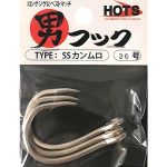 Hots Otoko Assist Hook