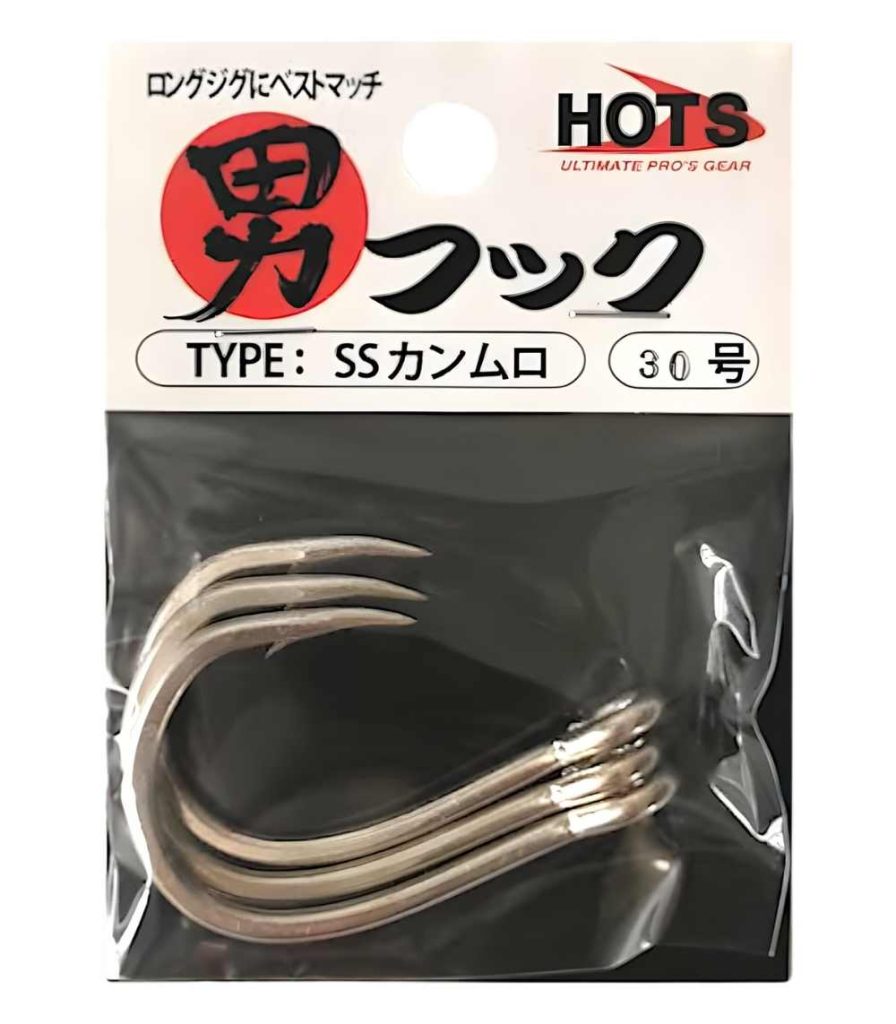 Hots Otoko Assist Hook