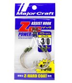 Major Craft ZOC Power Type Assist Hook
