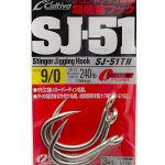 Owner 11648 SJ-51TN Single Hook Stinger Jigging Hook